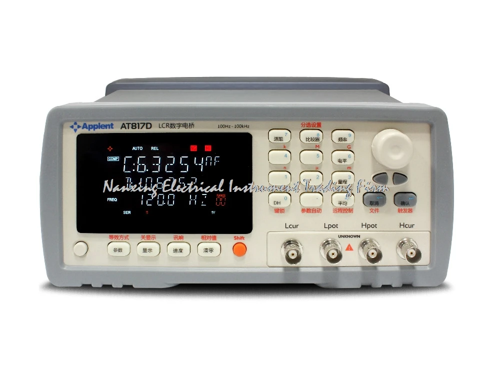 

Digital LCR Meter High Precision AT817D Capacitance Inductance Resistance Tester 50Hz-100KHz 10 Points L,C,R,Z,D,Q