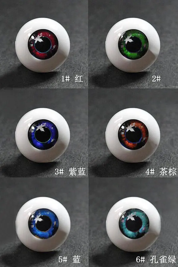 

New 8mm 10mm 12mm 14mm 16mm 18mm 20mm 22mm 24mm 26mm 6 colors Mixed color Acrylic Doll's Eyeballs SD MSD AOD BJD Eyes