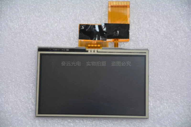 TM043NBH02 TM043NDH03 TM043NBH05