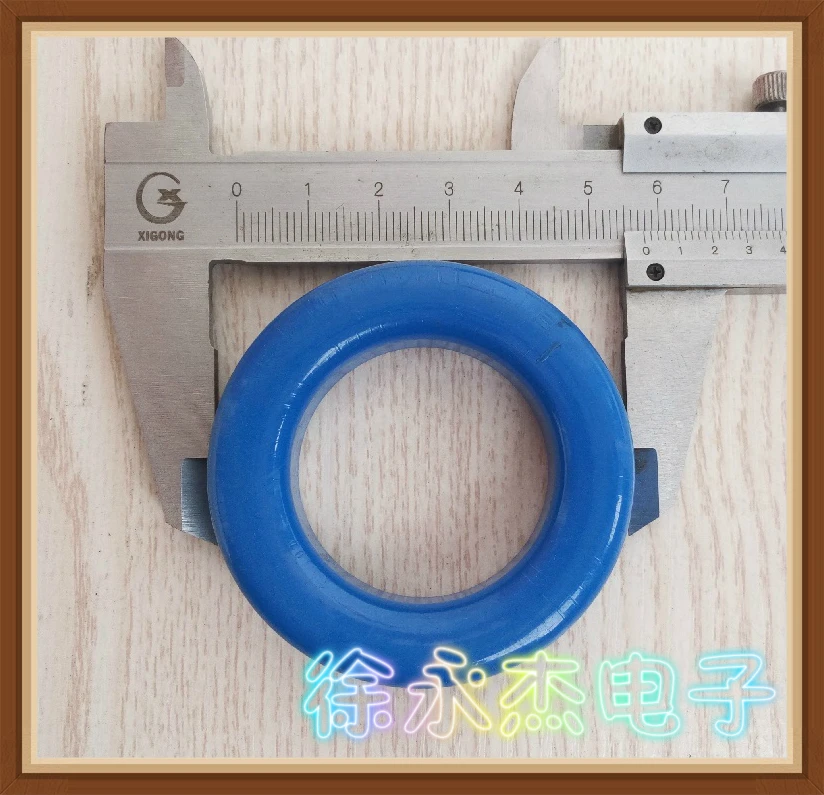 Ferrosilicon-aluminium magnetic ring for sinusoidal wave inverters