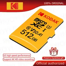 512GB Micro SD Card Class 10 U3 4K #2