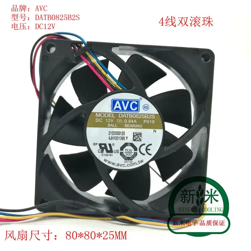 USED AVC DATB0825B2S 12V 8025 8cm 4PIN PWM high air volume cpu ATX ball bearing cooling fan