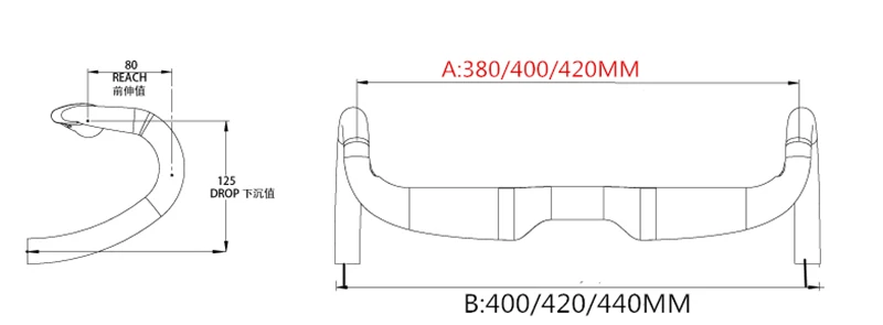 BALUGOE-Internal Carbon Handlebars for Road Racing Bicycle, Matte and Gloss, Full Carbon Handlebar, 31.8x400, 420, 440mm