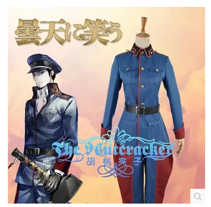 

Free Shipping! Donten Ni Warau Abe Aoiyo Full Set Army Uniform Cosplay Costume ,Perfect Customized For you!