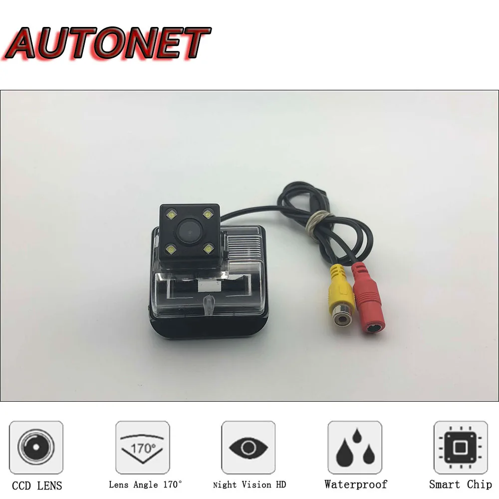 AUTONET HD Night Vision Backup Rear View camera For Mazda  CX9 CX 9 MK1 2006~2016 /license plate camera