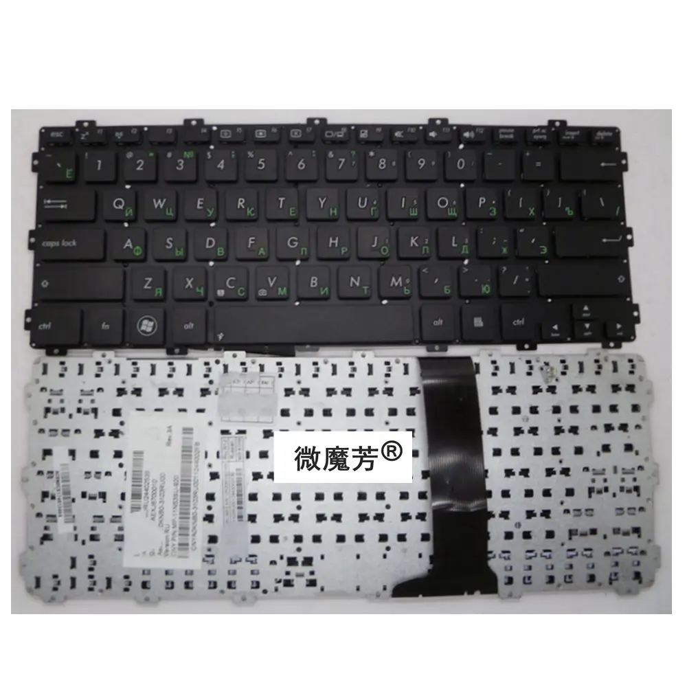 RU For ASUS X301 X301S X301A X301EI X301EB X301U X301KI235A X301KB83A X301KB82A X301K1000A laptop keyboard Russian Black New