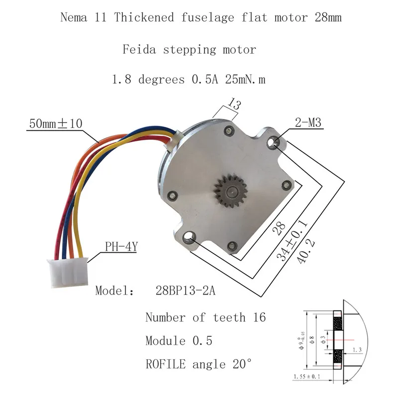 

28BP13-2A 28BYG 2-фазный 28 мм ультратонкий плоский шаговый двигатель плоским ультратонким мотором плоским шаговым двигателем 0,5a 25mN.m