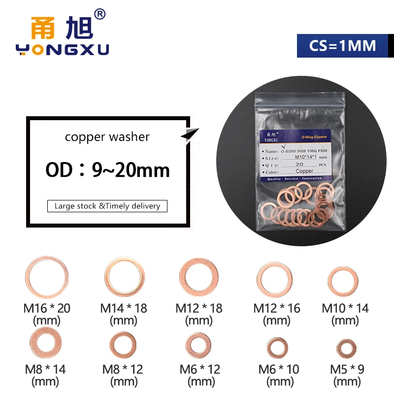 20Pcs DIN7603 M5 M6 M8 M10 M12 M14 M16 T3 O Ring Gasket Sealing Ring Copper Washer For Boat Crush Washer Flat Seal Ring Fitting