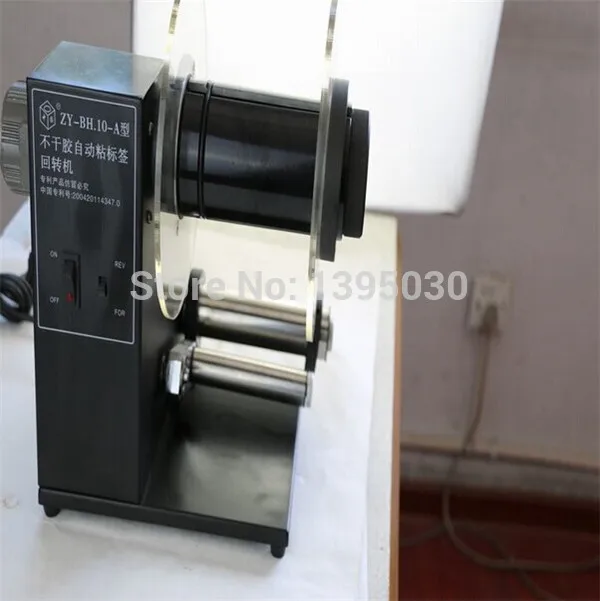 Desktop Automatic L…