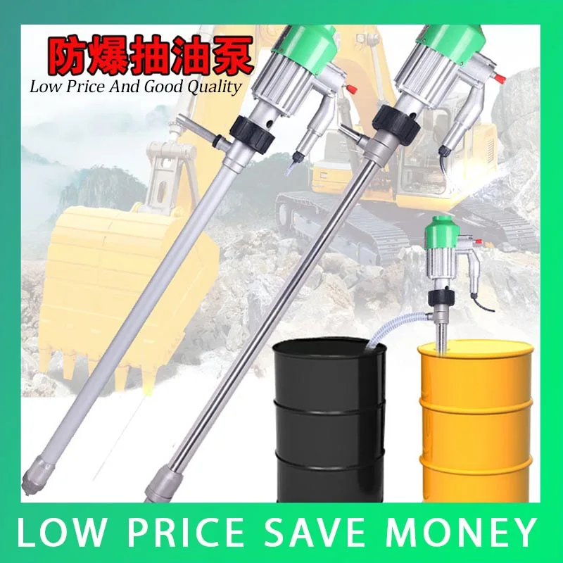 

220V Electric Explosion-proof Fuel Pump 40L/min Stainless Steel Vertical Gasoline Pumping Pump