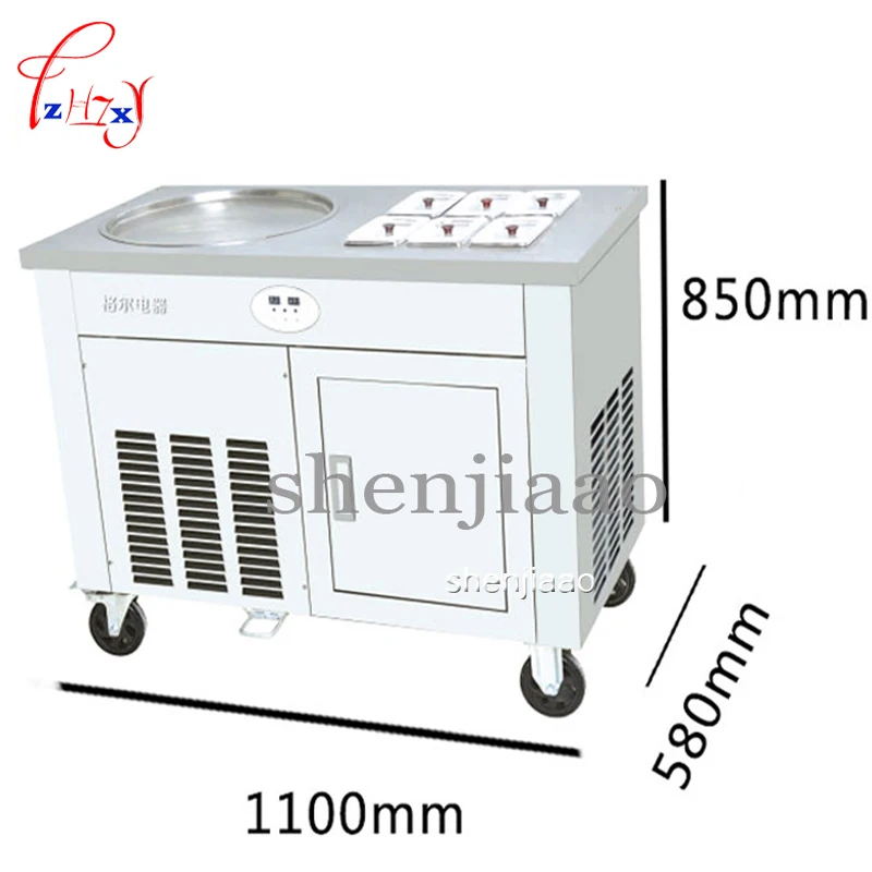 1 unidad de olla individual con gabinete de almacenamiento en frío, rollo de helado frito comercial, máquina de yogur frito CBJY-1D6A, máquina de rollo de leche frita