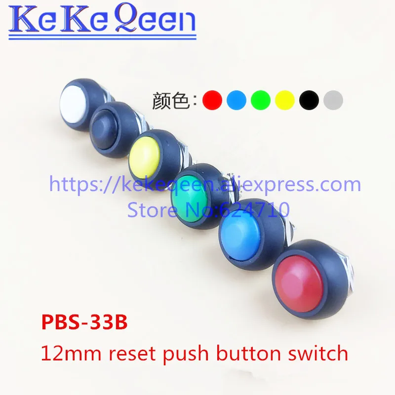 30pcs/lot  12mm round button switch push button switch PBS-33B Waterproof Momentary Push Button Horn Switch High-quality