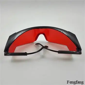 Gafas protectoras para soldar, lentes de PC de alta calidad, 200-560, gafas de seguridad láser, 2 unidades/paquete, radiación ultravioleta