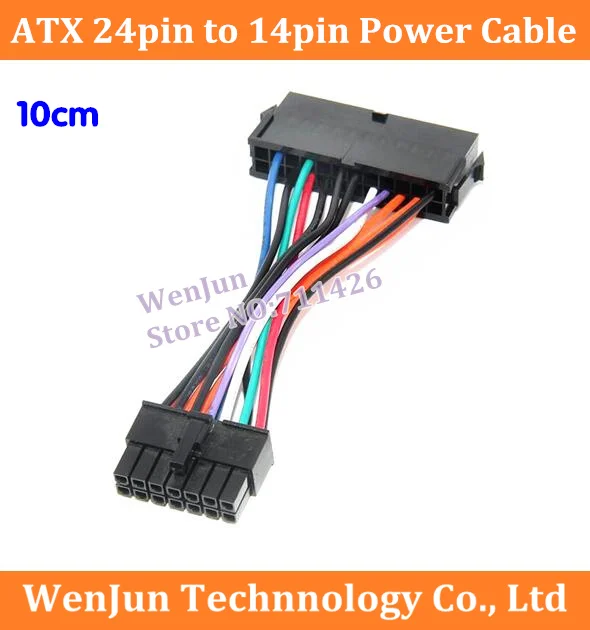 

10PCS NEW 10cm ATX 24 Pin To 14 pin Power Supply Cable For Leno vo Q77 B75 A75 Q75 Motherboard Cable