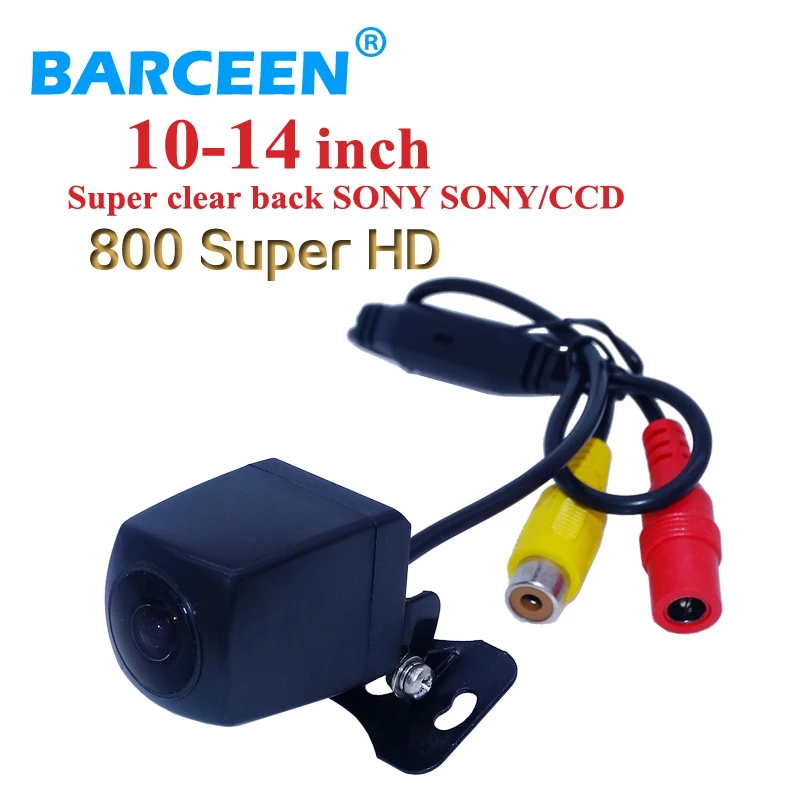 MCCD Car Rear View Camera 800TVL Waterproof Wide Viewing Angle For Big size screen Car DVD such as for 10.1 10.2 inch