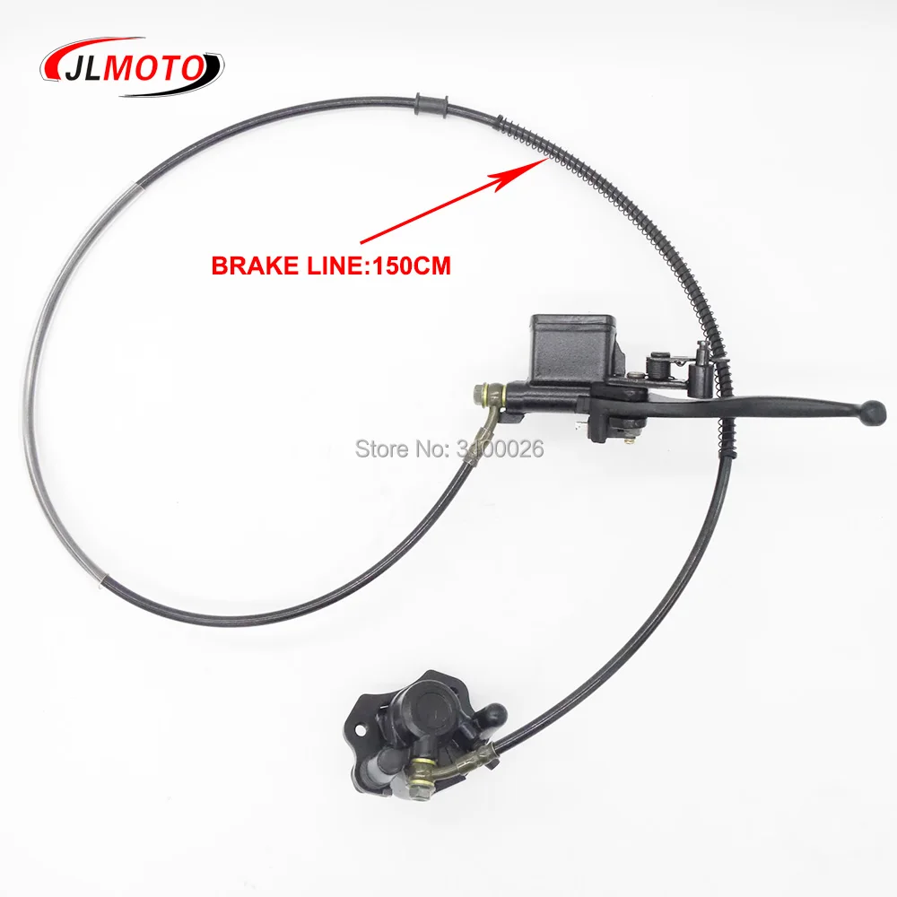 Left Hand Rear Handle Bar 150cm Lever Hydraulic Disc Brake 158mm Disc Fit For ATV Electric Quad Bike Go Kart Buggy Scooter Parts