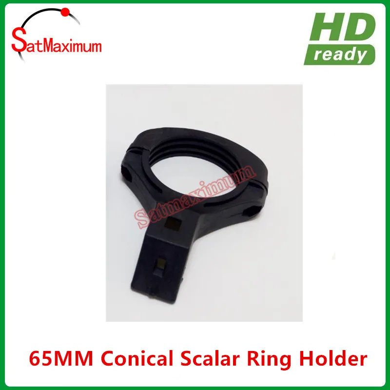 C band 65mm LNB holder/bracket for conical scalar ring