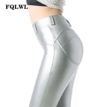 Women Faux Leather Leggings High Waist #3