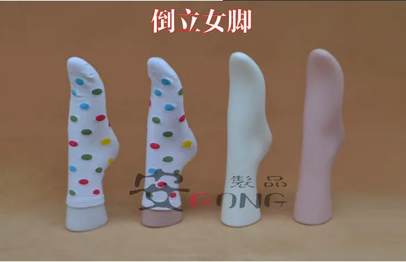 Top Level Wholesale Fashion Multifunction Child Foot Plastic Manikin Stand For Display Socks