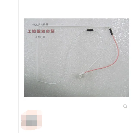 For New Wei Lun MT506TV46GWV MT506MV46GWV Touch Screen LCD Lamp L-shaped 5.6 inch lamp Tube