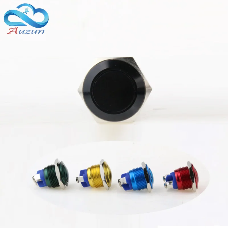 16 mm Ball head   Metal button reset button switch instantly alumina red green yellow blue black 3 a / 250 VDC