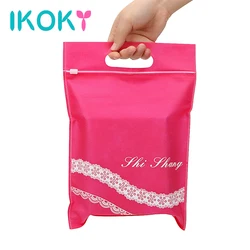 IKOKY Discreet Storage Bags Sexy Dildo Hidden Pouch Secret Storage Cover Sex Toy Storage Bag Vibrator Penis Anal Plug