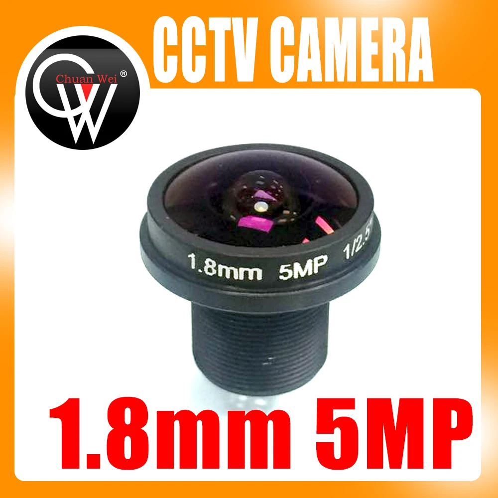 

5mp 1.8mm M12 180 Degree CCTV MTV Board IR Lens Fisheye M12 Lens for Security CCTV Video 1080P IP Camera HD AHD Cameras