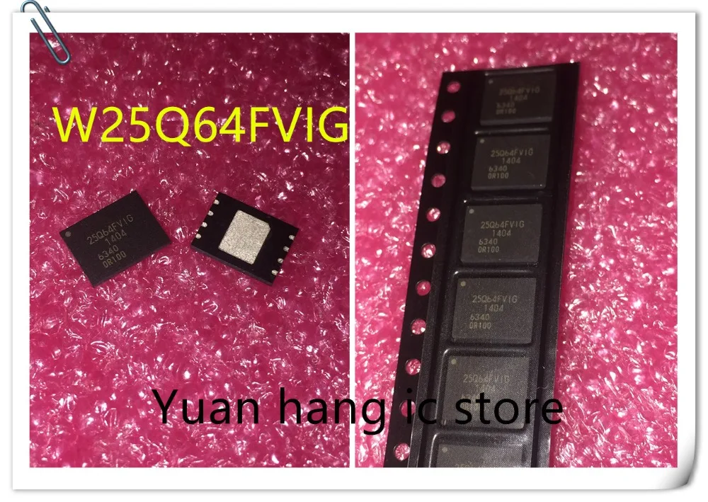 

10pcs/lot W25Q64FVZEIG W25Q64FVIG 25Q64FVIG WSON8