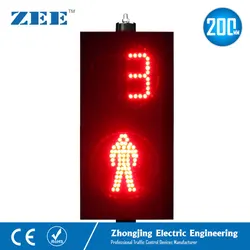 Luz LED de señal de tráfico para hombre, luz roja y verde de 8 pulgadas, 200mm, con temporizador de contador