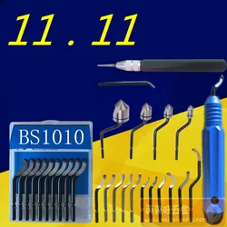 Manual deburring scraper BS 1018 edger NB1100 edging blade BS 1010 scraping blade BK 3010 aluminum iron