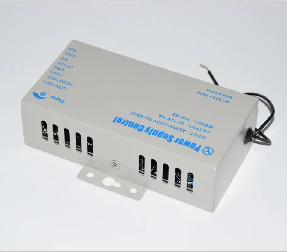 AC110-220V to 12V/5A Power Supply transformer adapter for Gate Door lock Entry For Access Control System