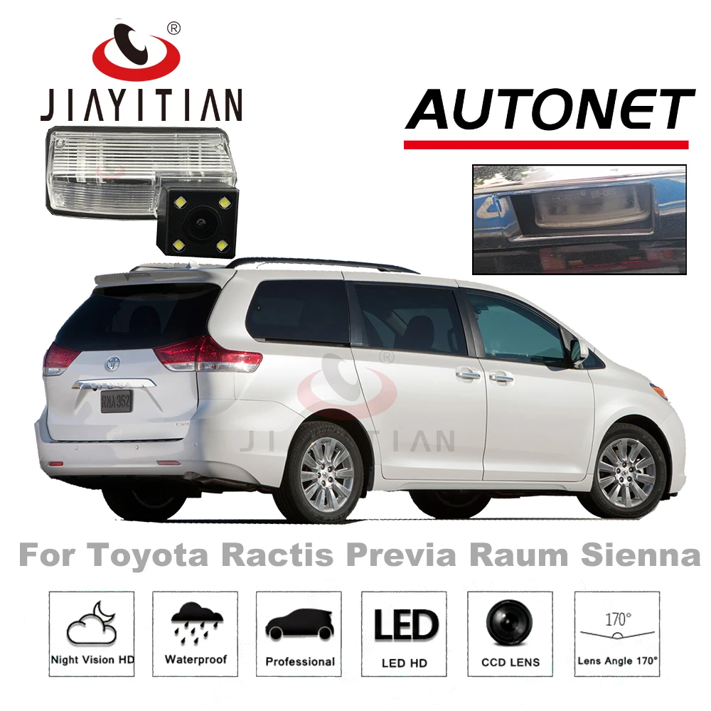 

Задняя камера JIAYITIAN для toyota Ractis / Previa / Raum / Sienna/CCD, камера заднего вида с ночным видением, парковочная камера