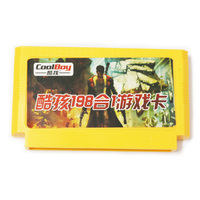 Popular 198 Real No Repeat Games In 1 Cartridge Big Yellow Game Card For 8 Bit Game Player