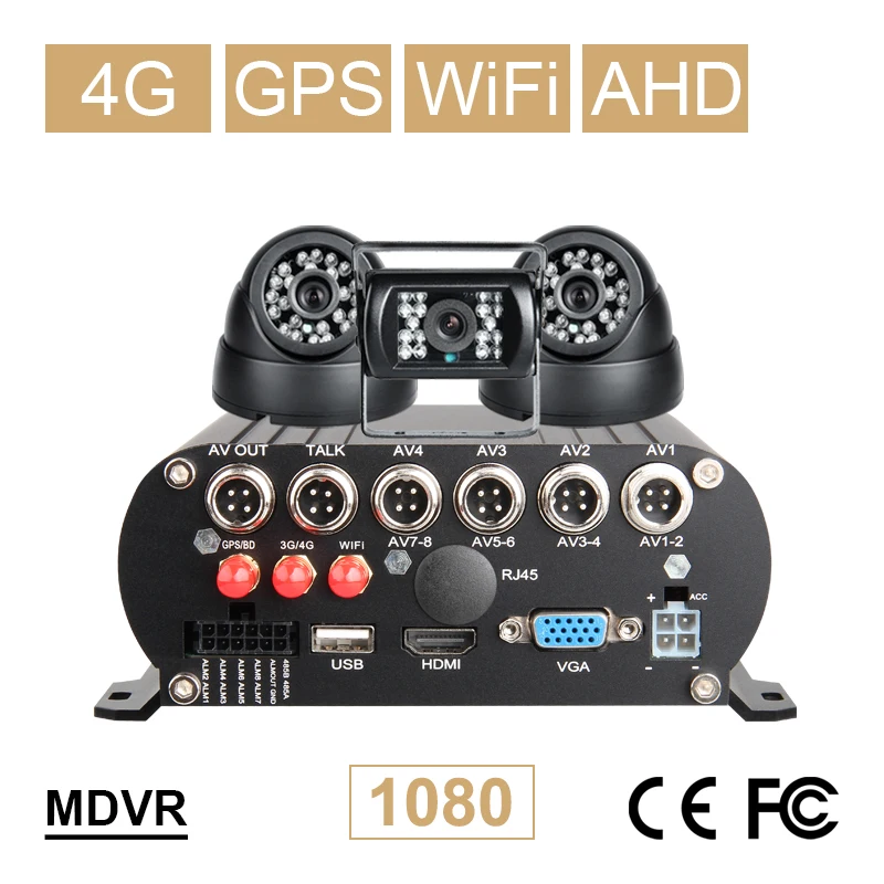 FREE SHIPPING 4G GPS WIFI HD Digital Recorder Mobile Dvr+3PCS 2.0MP Vehicle Camera 2TB Hard Disk 256G SD Storage Remote Video