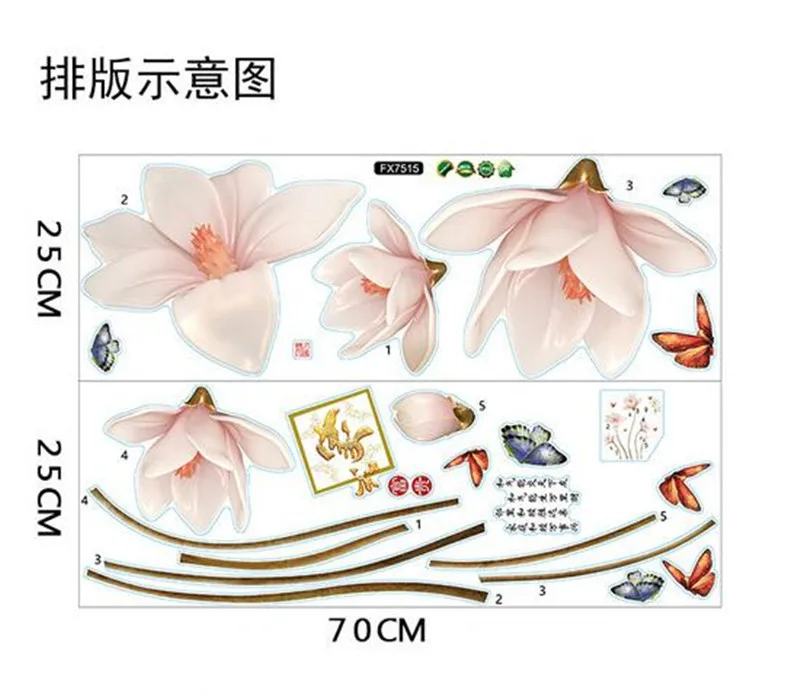 3d vivid flower butterfly wall stickers living room bedroom TV Background wall decals mural arts home bedroom decor