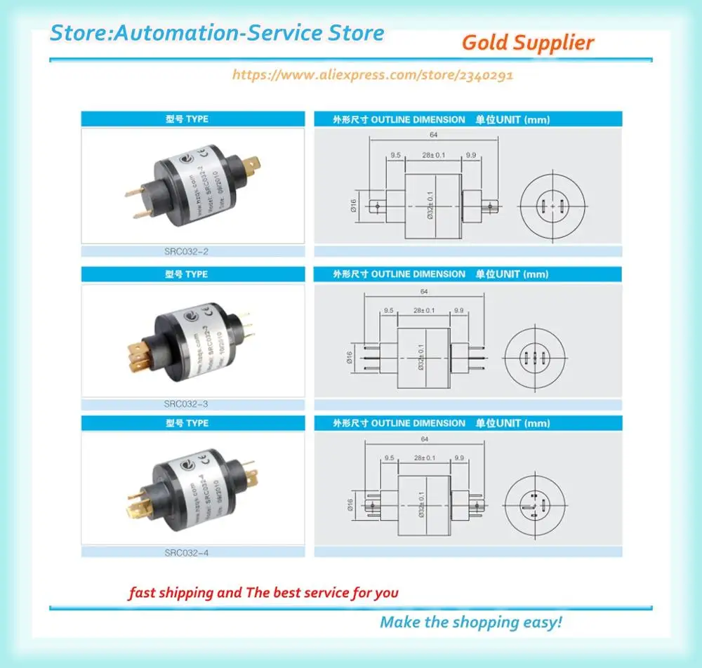 New SRC032-2 SRC032-3 SRC032-4 Electrical Sliding Ring