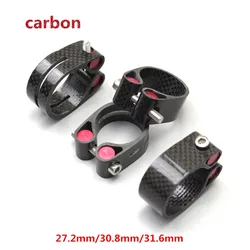 Bicycle carbon fiber seat post clamp 27.2mm 30.8mm 31.6mm locking seat tube clip carbon ultralight seatpost accessories