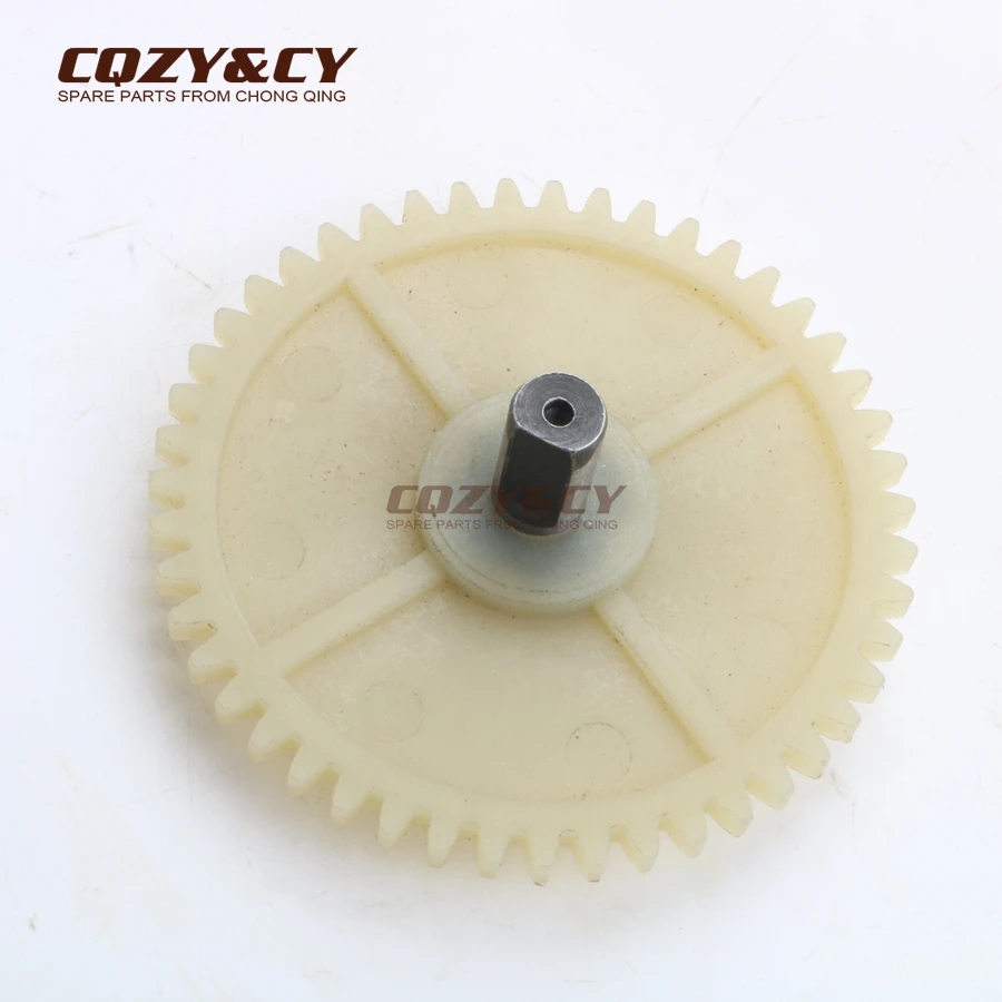 Oil Pump & Drive Gear for SCHWINN Hope Laguna Newport 50cc 4-stroke