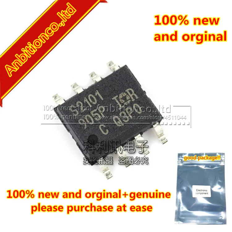 5pcs 100% new and orginal IRS2101STRPBF SOP8 S2101 HIGH AND LOW SIDE DRIVER IRS2101S in stock