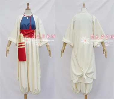 Magi The Labyrinth of Magic  Saluja Cosplay Costume customized 11