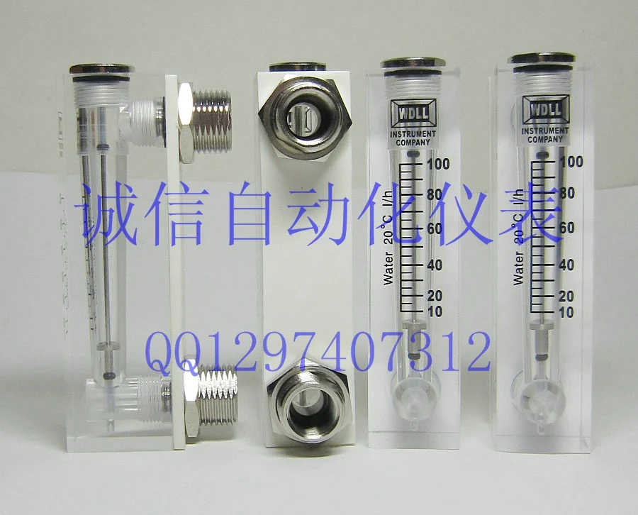 

LZM-8 panel type small flowmeter water liquid flowmeter 10-100L/h