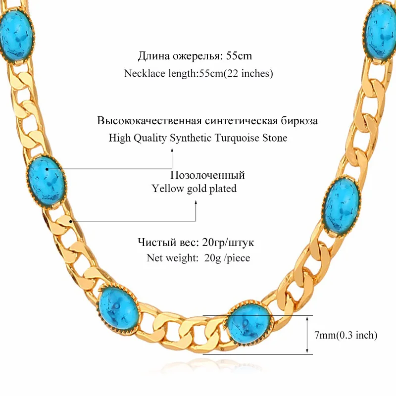 U7 Trendy Gold Color Oval Blue Turquoise Stone Women/Men Jewelry Wholesale 22 Inch Link Chain Necklace N388