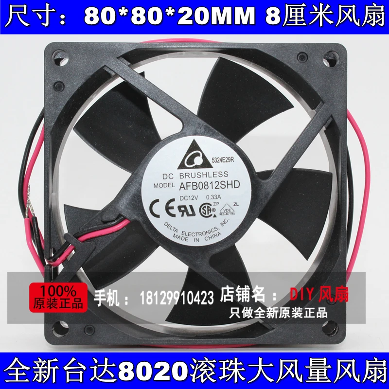 

brand new DELTA AFB0812SHD DC12V 0.33A 8cm 8020 cooling fan