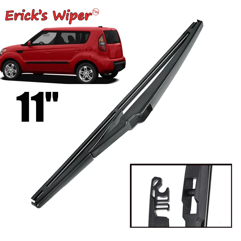 Erick\'s Wiper 11\