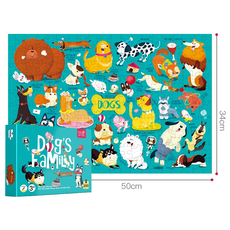 200 Pieces Of Children\'s Early Education Puzzle  Cats And Dogs Pet Animal Collection Creative Paper Gift Box Sensory Toys