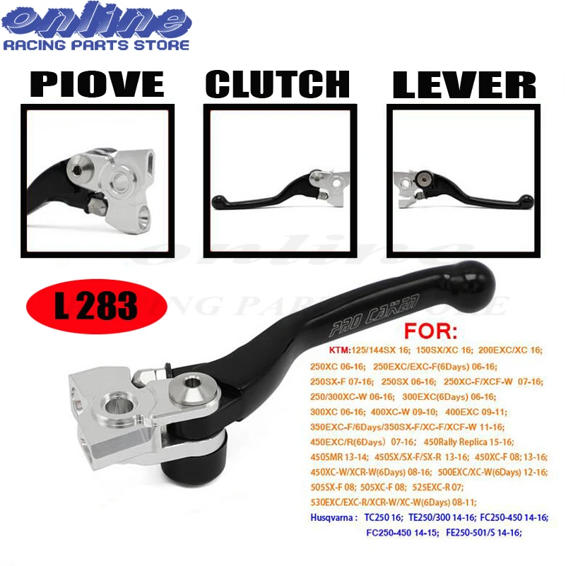 

CNC Pivot Brake Clutch Lever For SX125/150 EXC200/250 EXCF250 SXF250 EXC300 SXF350 EXC400 EXC/R450 XCW500 TC250 TE250/300