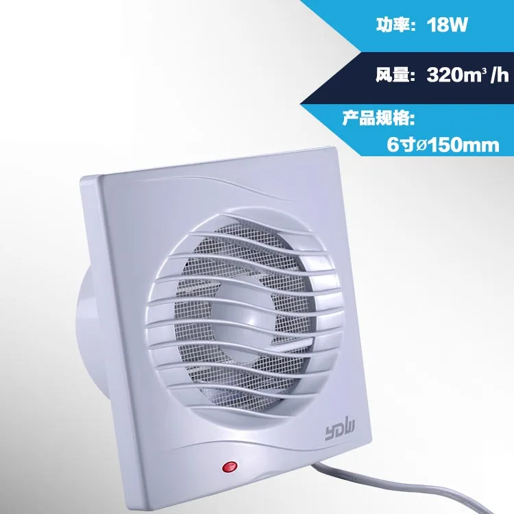 Kitchen exhaust fan 4/5/6 inch low noise fan bedroom dining room fan