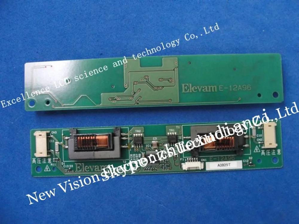 New Original For Elevam E-12A96 A0809T CCFL LCD Inverter Double Tubes Lamps (5pcs/$80)