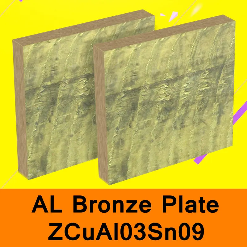 AL Bronze Plate Aluminum Copper Alloy Sheet ZCuAl03Sn09 Board Bar Especially for Seawater Resists Corrosion Boiler Ship Building