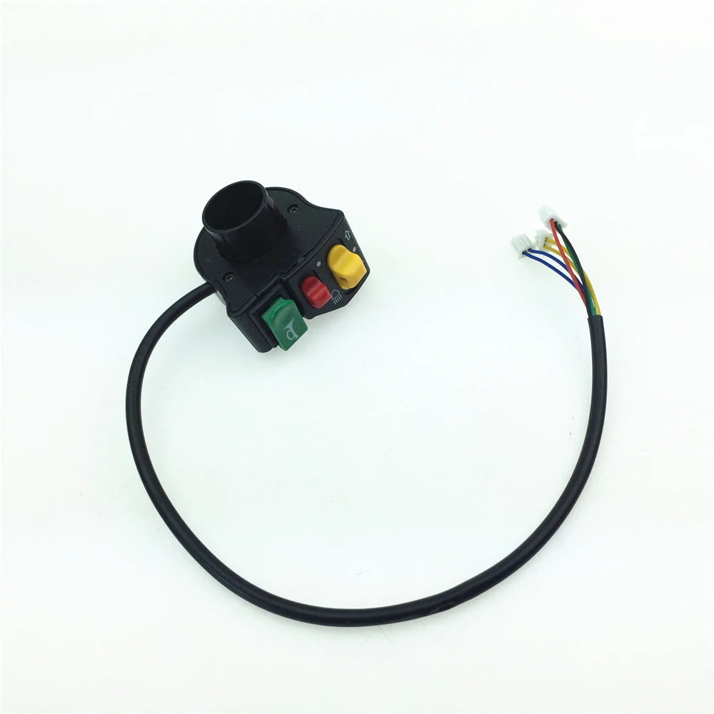 

STARPAD Electric vehicle combination three-in-one switch Tricycle lamp/horn/turn signal switch